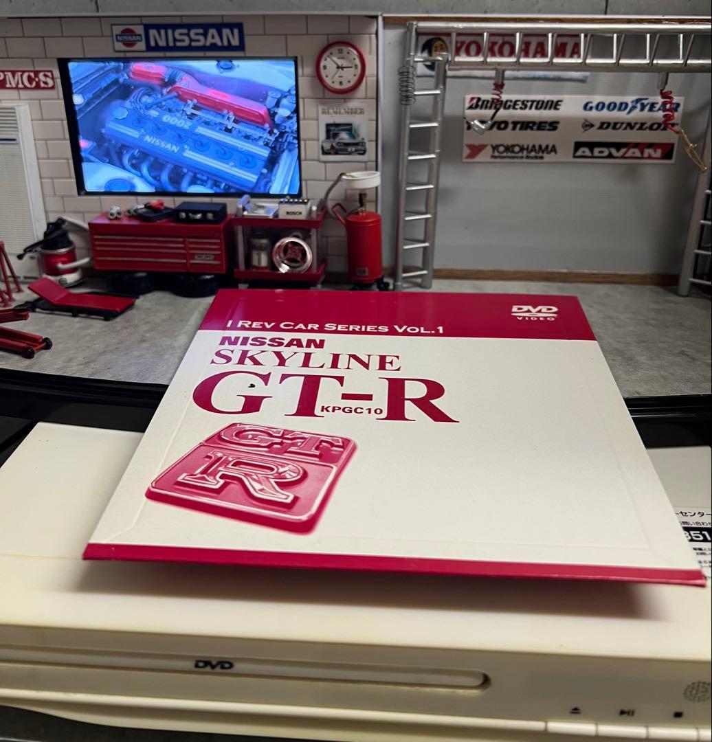 国産名車 1/24 ハコスカ カスタム モニター付 ガレージ ジオラマ DVD