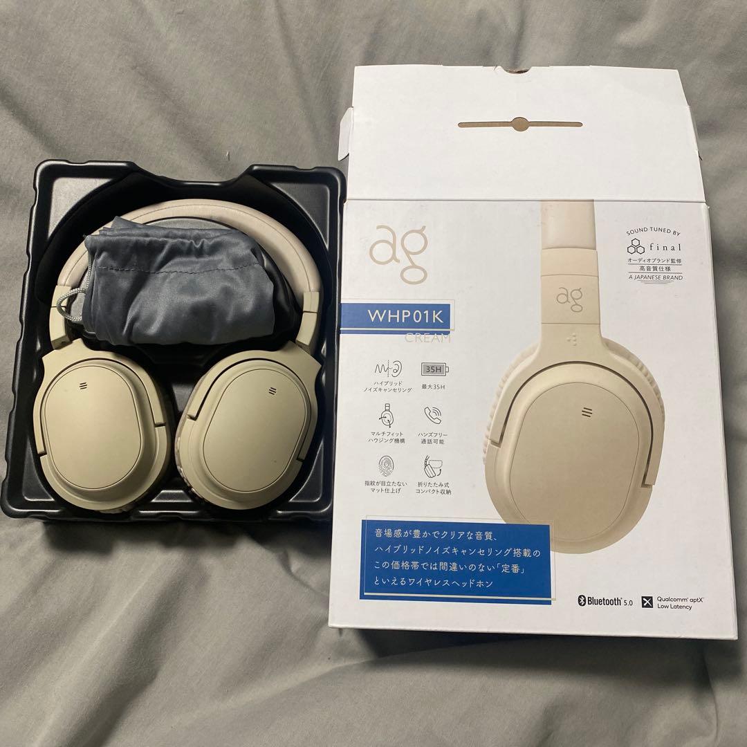 ag WHP01K ワイヤレスヘッドホン