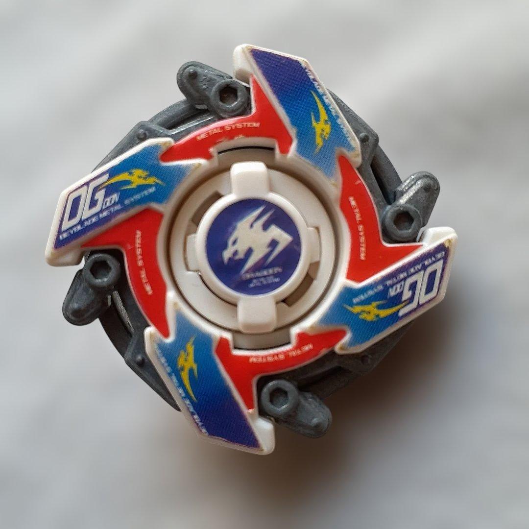 ベイブレード ドラグーンMS