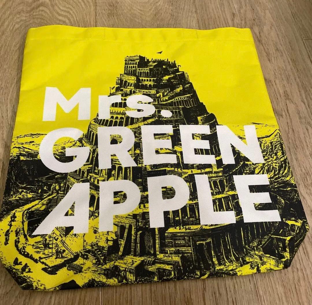 Mrs. GREEN APPLE BABEL no TOH バベルの塔