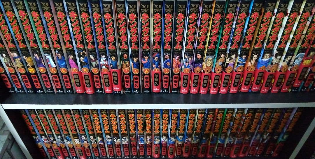 キングダム　1〜67巻　セット
