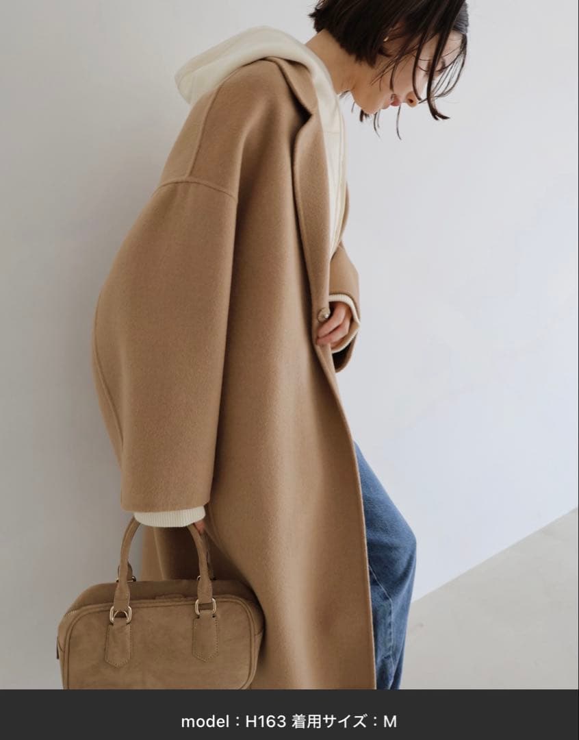 and me evernavy リバーロングコクーンコート キャメル Mサイズ