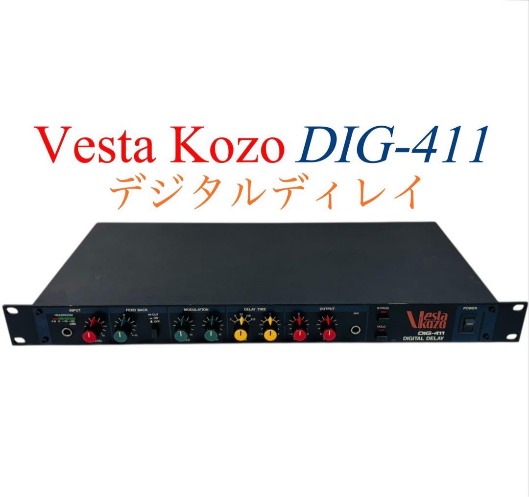 Vesta Kozo エフェクター デジタルディレイ DIG-411