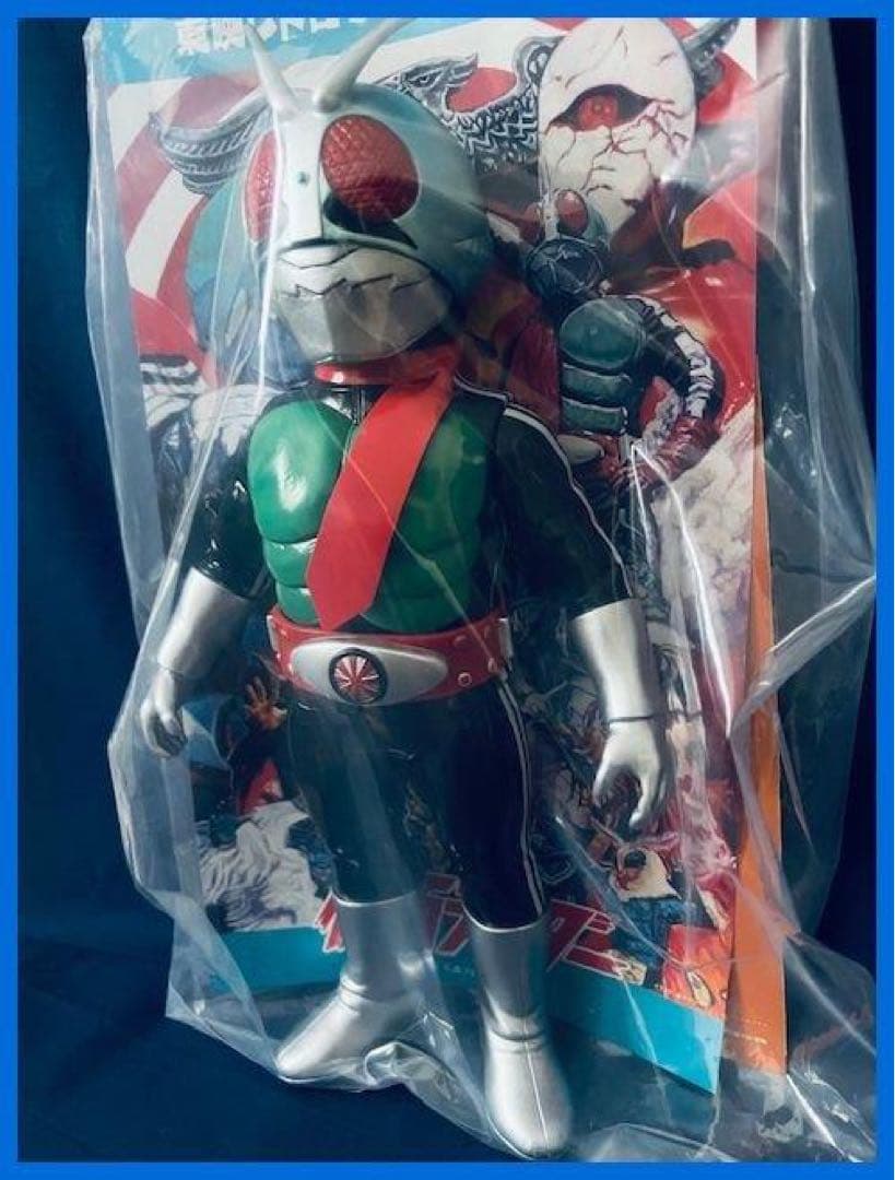 ★東映レトロソフビ　仮面ライダー新1号（ダブルライダーカラーVer）新品！★