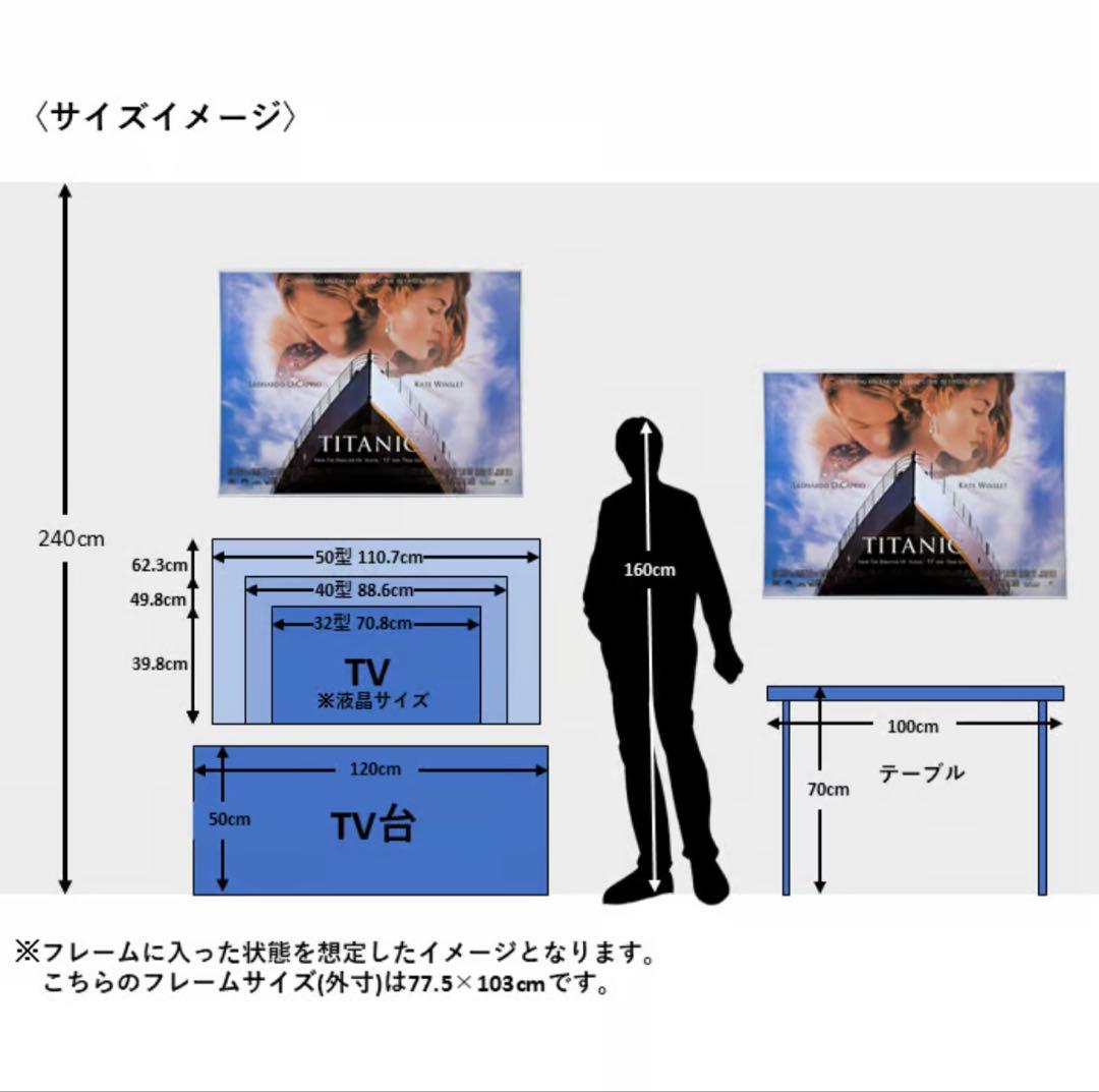 『 プラダを着た悪魔 』　映画　洋画　ポスター　イギリス　オリジナル