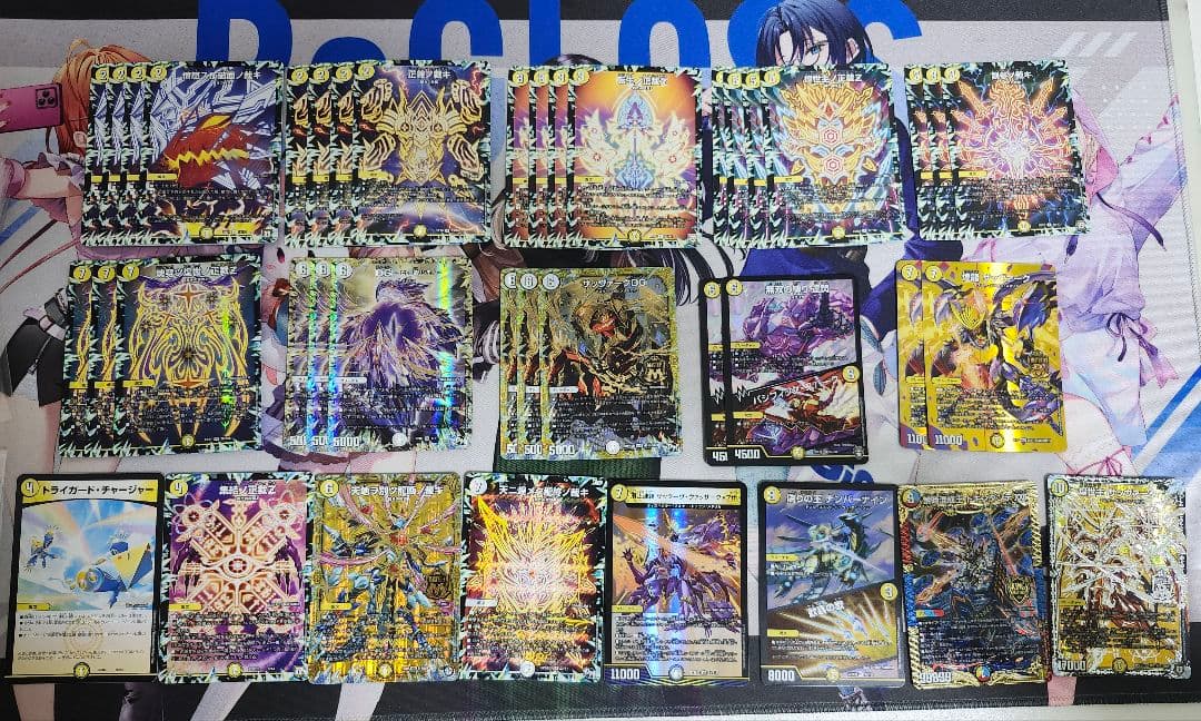 デュエマ 白単サバキZ デッキ