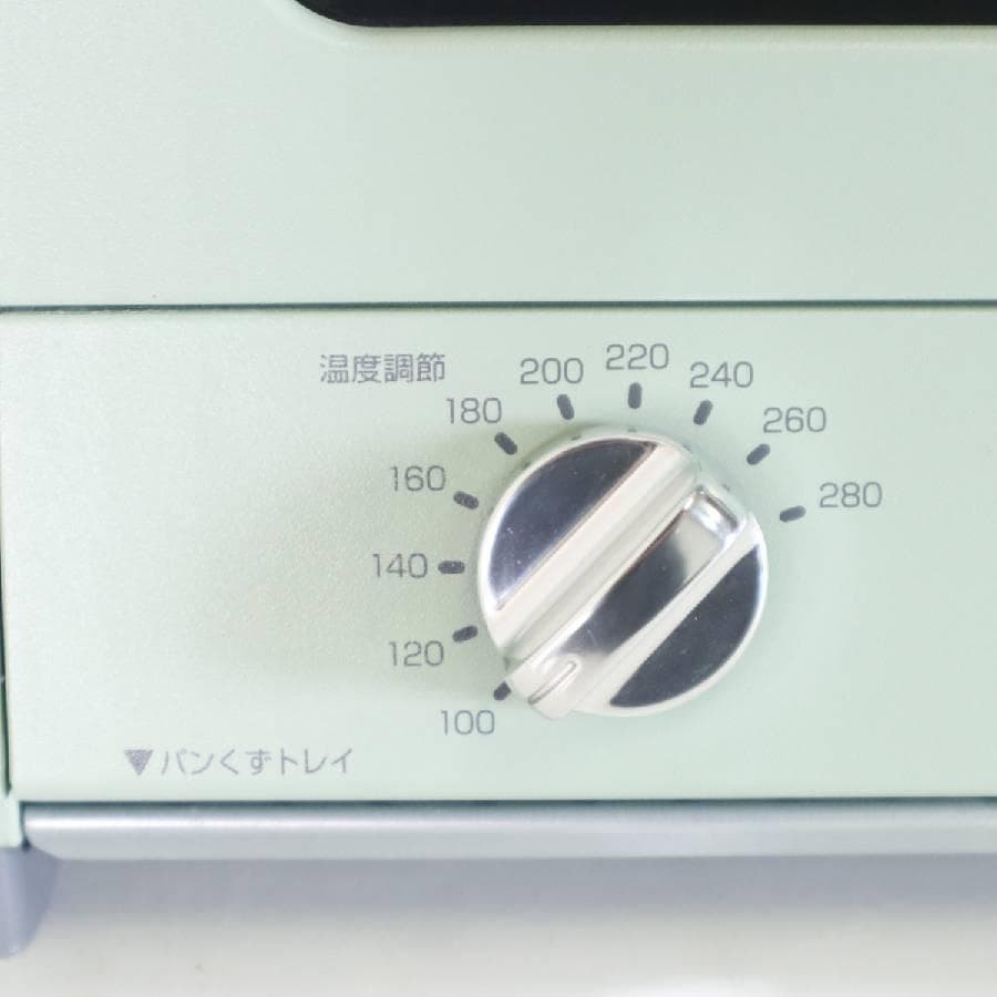 23年製 アラジン グラファイトトースター 2枚焼き CAT-GS13A