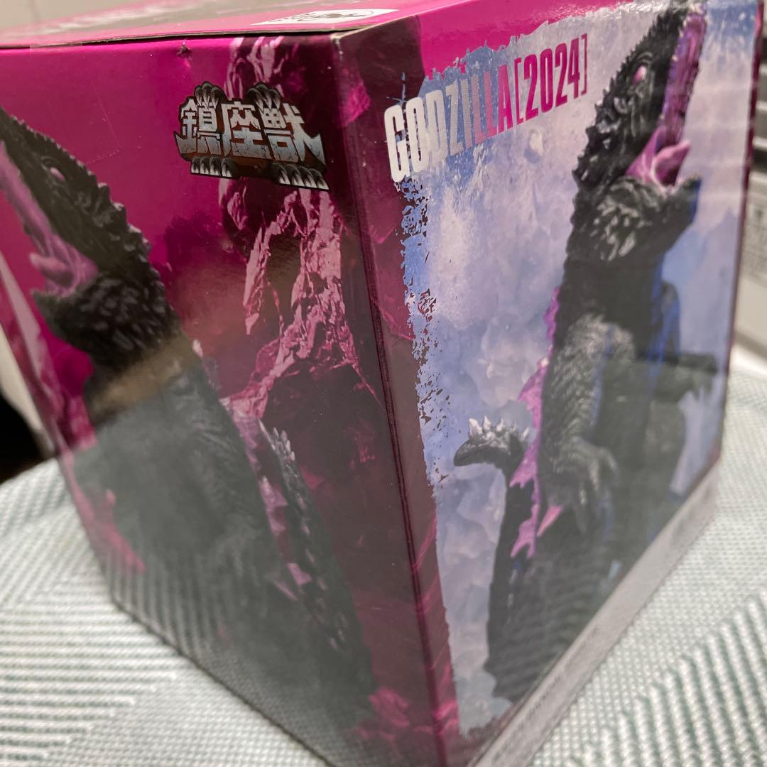 バンダイ ゴジラキング ゴジラ2024