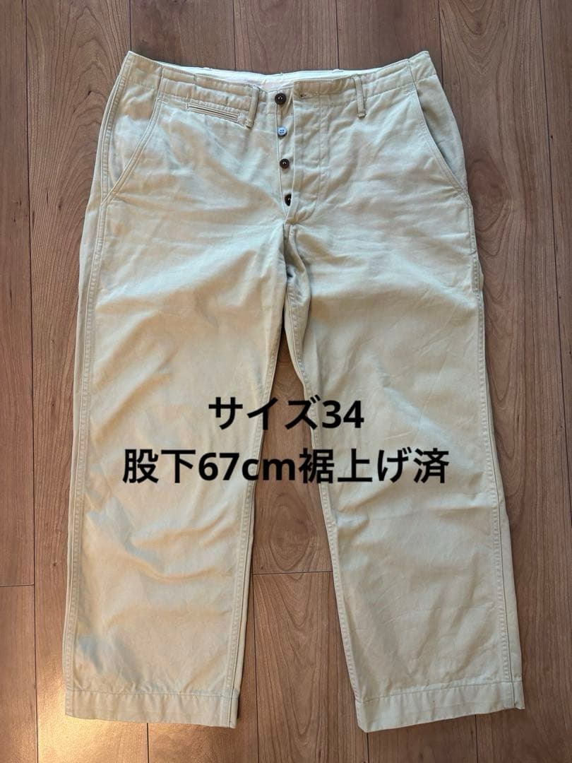 WAREHOUSE 1082 ウエアハウス DUCK DIGGER 34