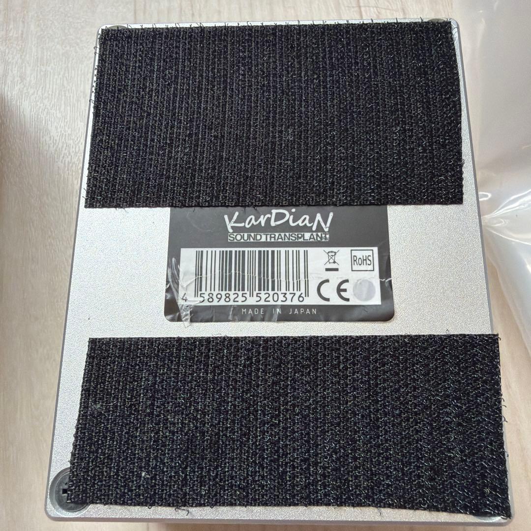 Titania U2 ハイゲインディストーション