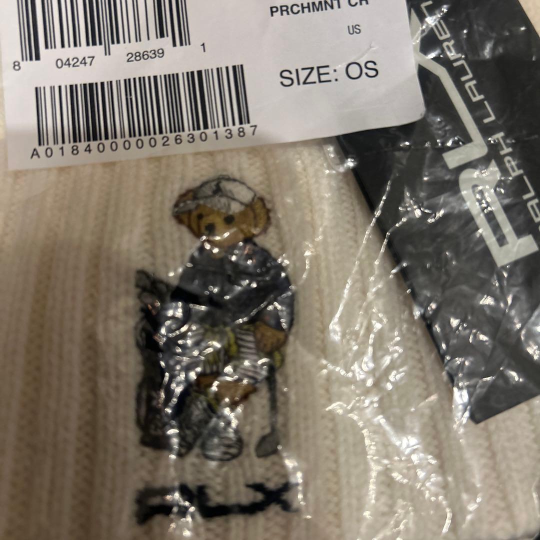 新品ポロベア　RLX PRCHMNT CR ホワイト ニット帽