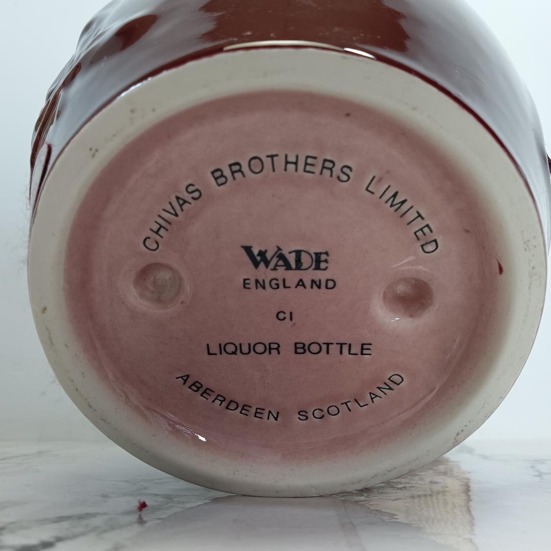 【未開栓】ロイヤルサルート 21年 赤 陶器ボトル シーバスブラザーズ