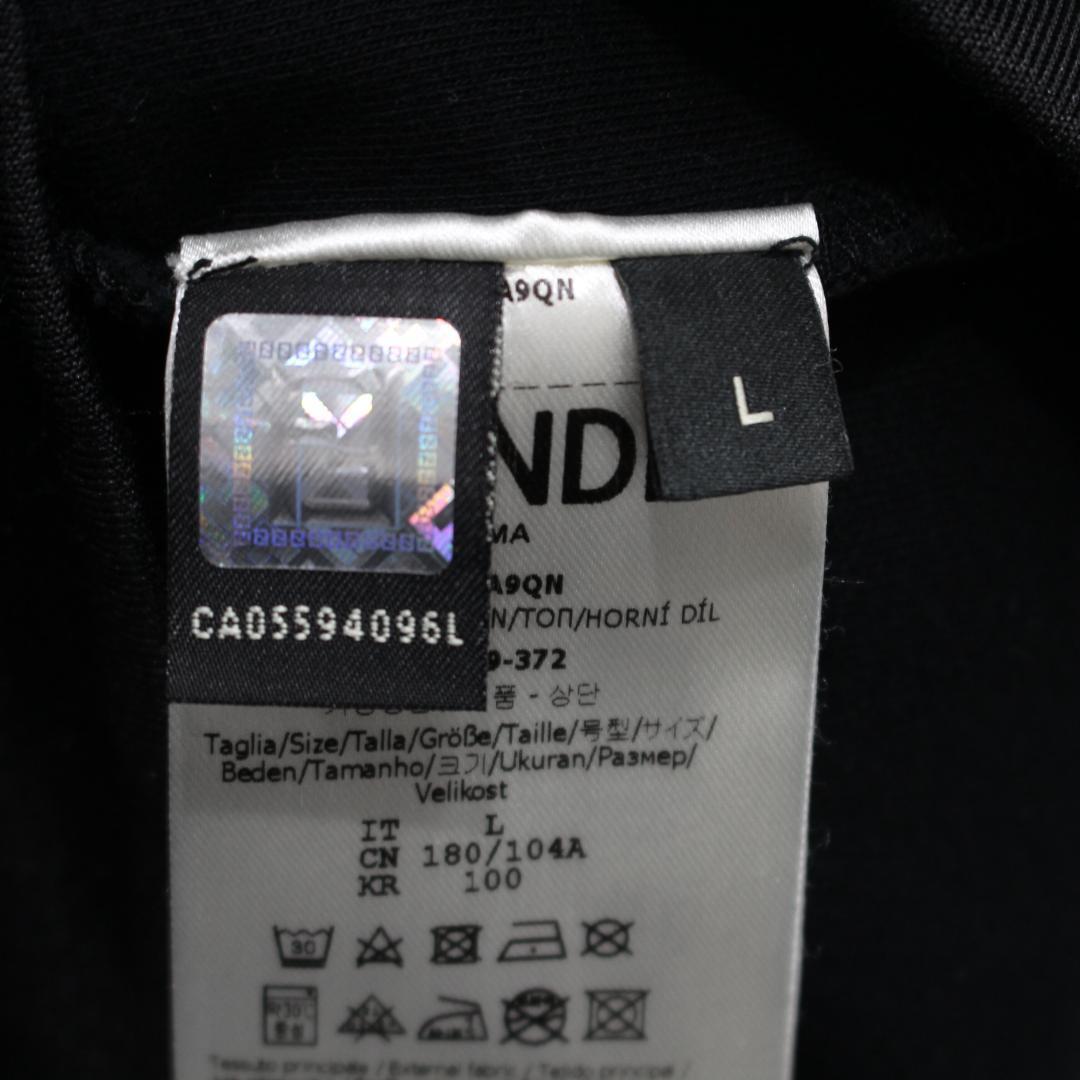 Fendi フェンディ ロゴエンブレム ジャージ ジャケット ブラック サイズL