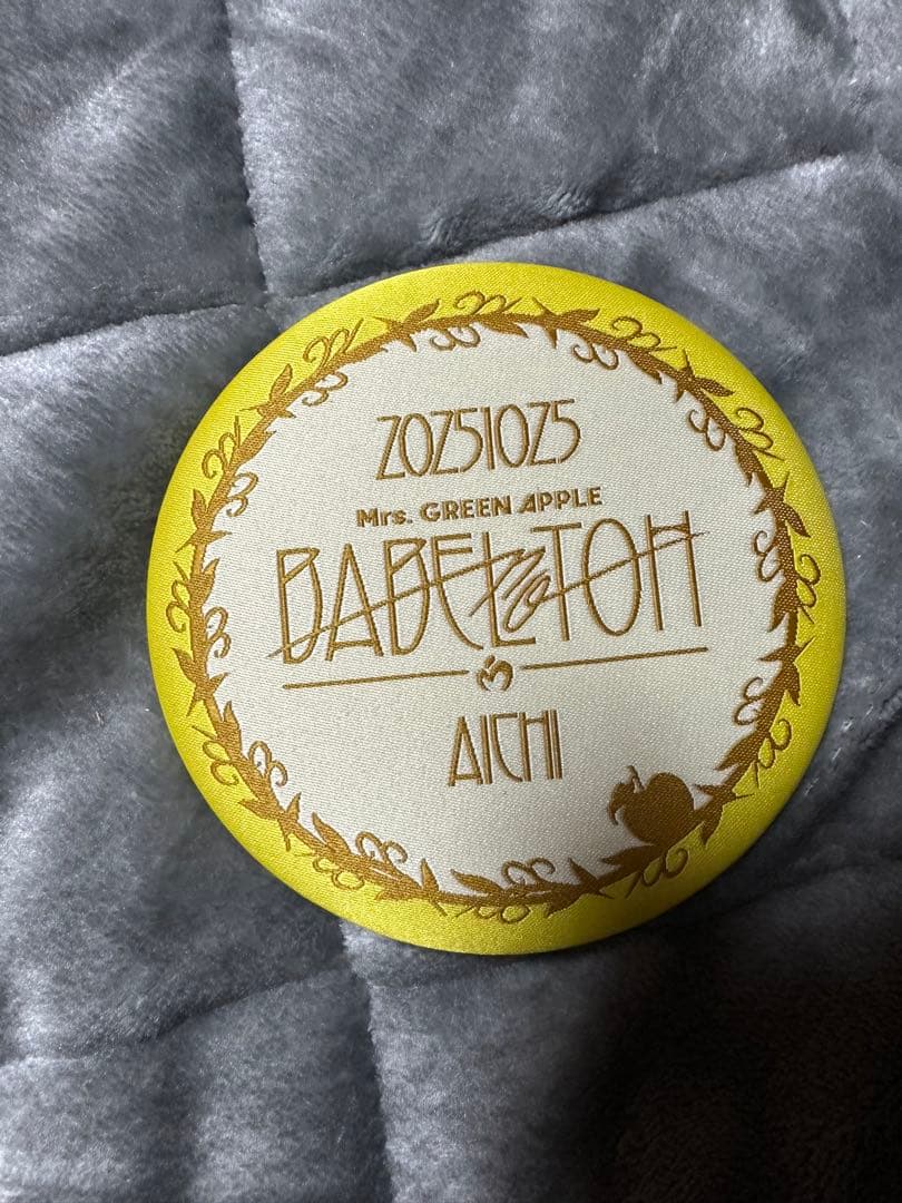 #BABELnoTOH Ringo jamシート 特典 トートバッグ