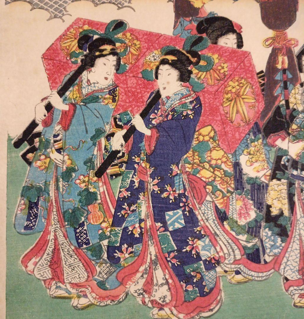 浮世絵版画東都霞ガ関乃圖三枚綴り香蝶楼国貞画（二代国貞四代豊国)安政4年出版