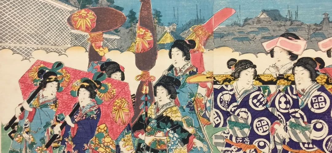 浮世絵版画東都霞ガ関乃圖三枚綴り香蝶楼国貞画（二代国貞四代豊国)安政4年出版