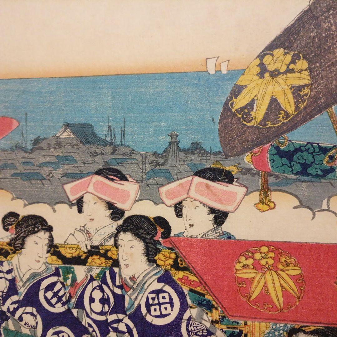 浮世絵版画東都霞ガ関乃圖三枚綴り香蝶楼国貞画（二代国貞四代豊国)安政4年出版