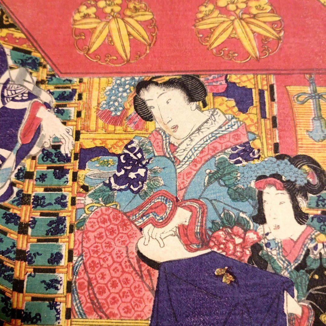 浮世絵版画東都霞ガ関乃圖三枚綴り香蝶楼国貞画（二代国貞四代豊国)安政4年出版