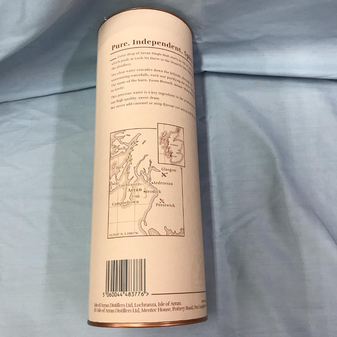 未開栓 アラン シェリーカスク シングルモルト スコッチ ウイスキー 700ml