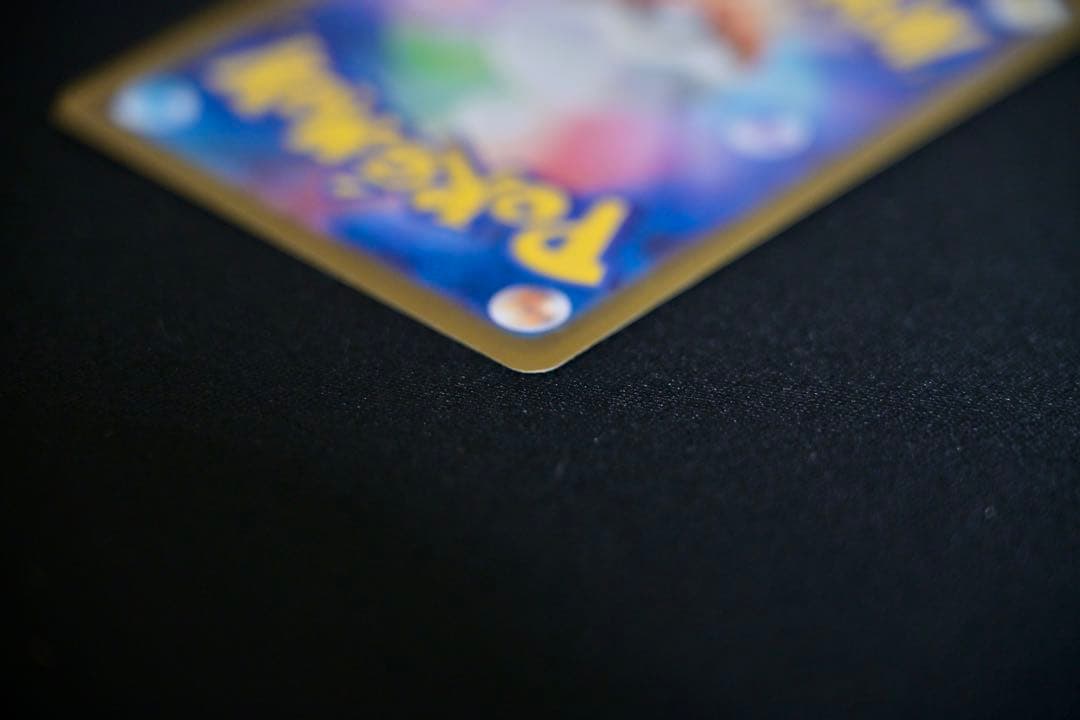 ポケモンカード メガカイリューex SAR M2a 246/193