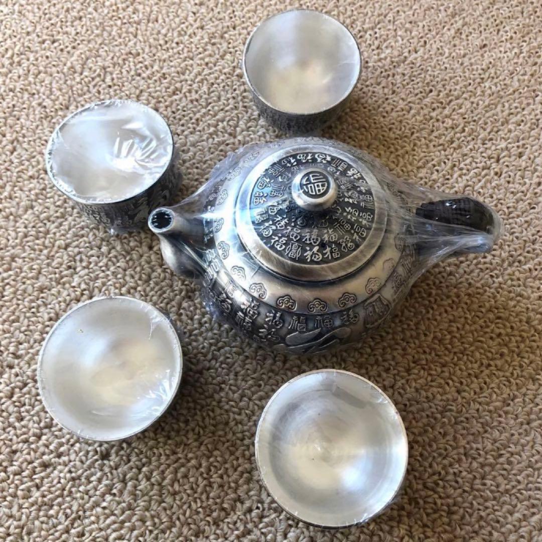 急須　銀福茶道具　茶碗　万福茶道具　銀メッキ　功夫茶碗　インテリアも　未使用