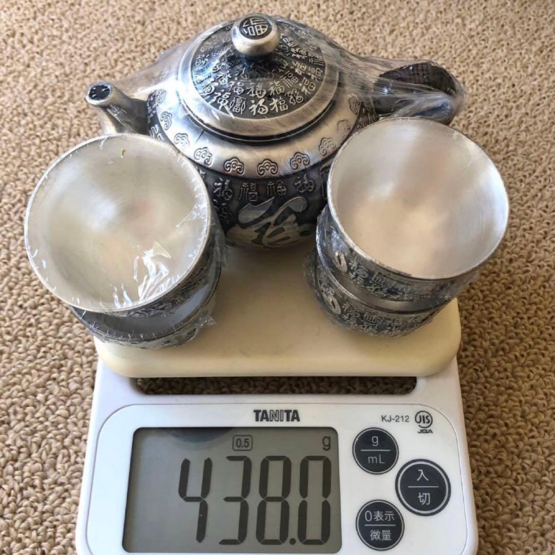 急須　銀福茶道具　茶碗　万福茶道具　銀メッキ　功夫茶碗　インテリアも　未使用