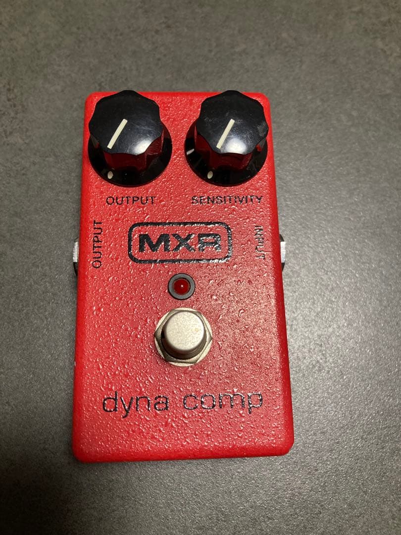 ビ*ロ様 MXR Dyna Comp
