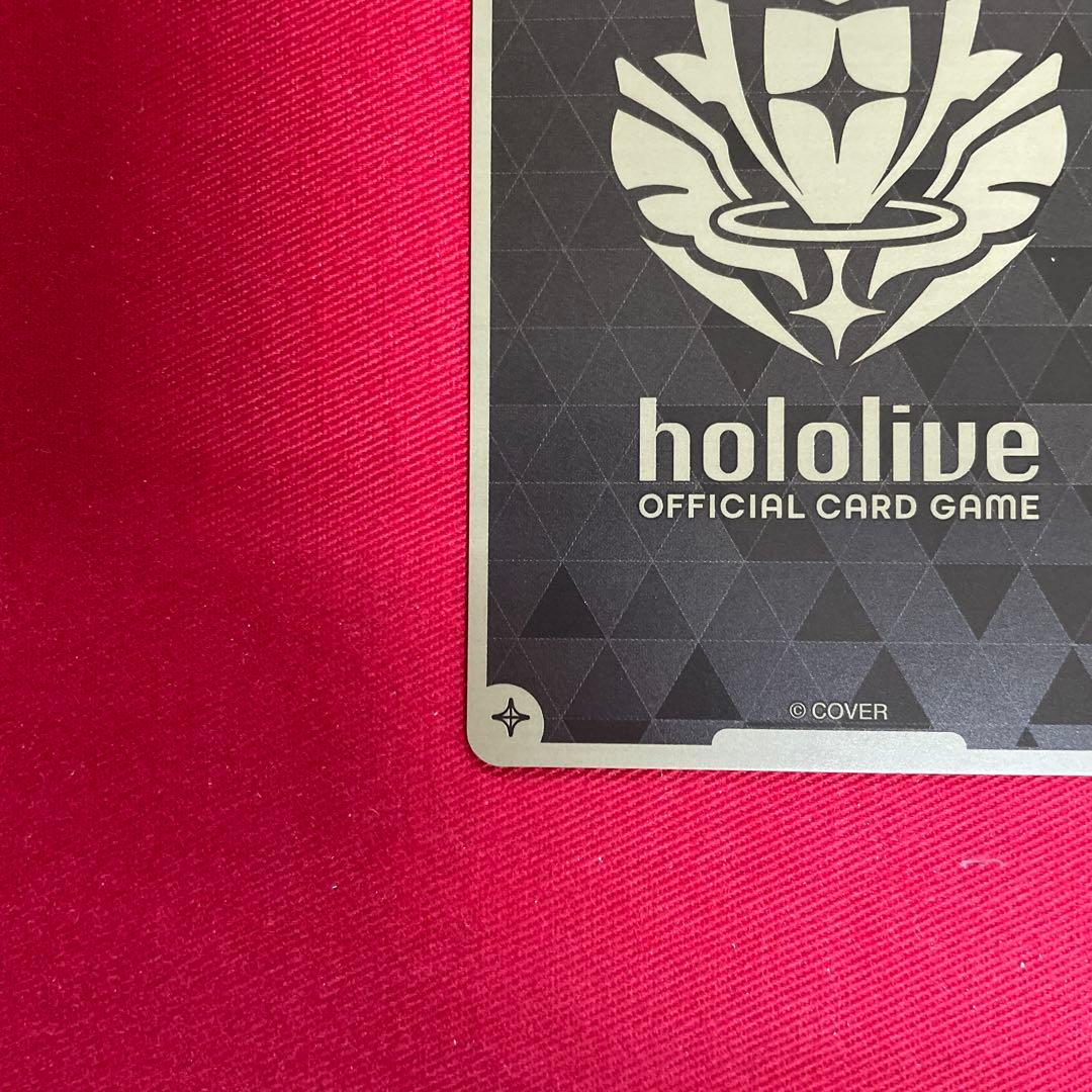 ホロカ 戌神ころね　ur