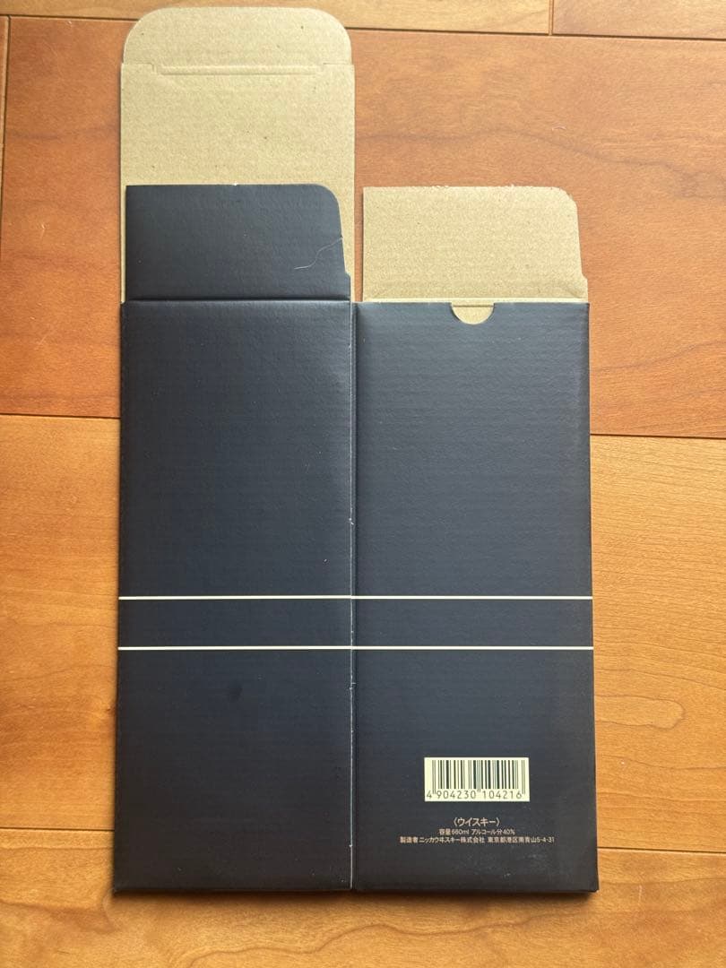 竹鶴12年　660ml カートン　１４枚