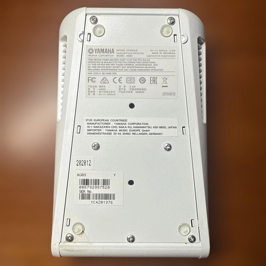 オーディオインターフェース YAMAHA AG03