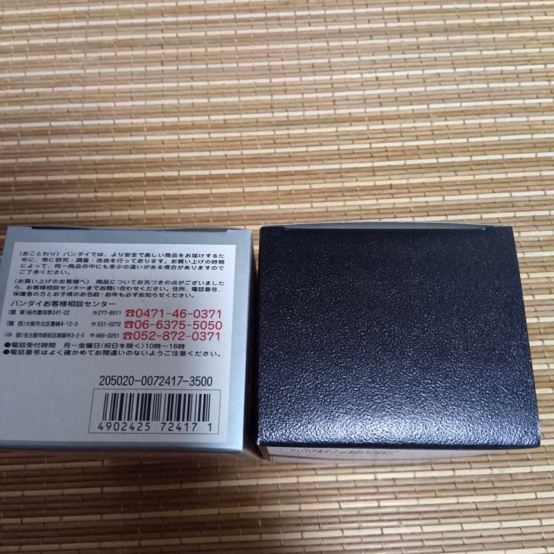 【新品未開封】復刻版　超合金ロボコン&キンキラリンロボコン　2種セット