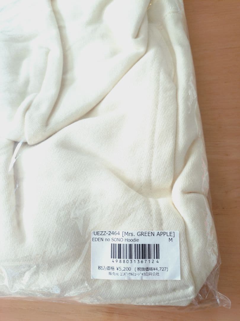 未開封！ミセスグリーンアップル　エデンの園　パーカー　Mサイズ