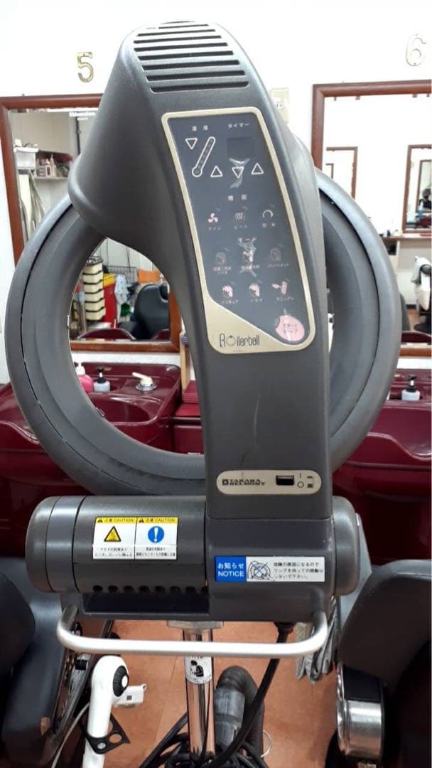 タカラベルモント　ミストプロEX ローラーボール　促進機　スチーマー