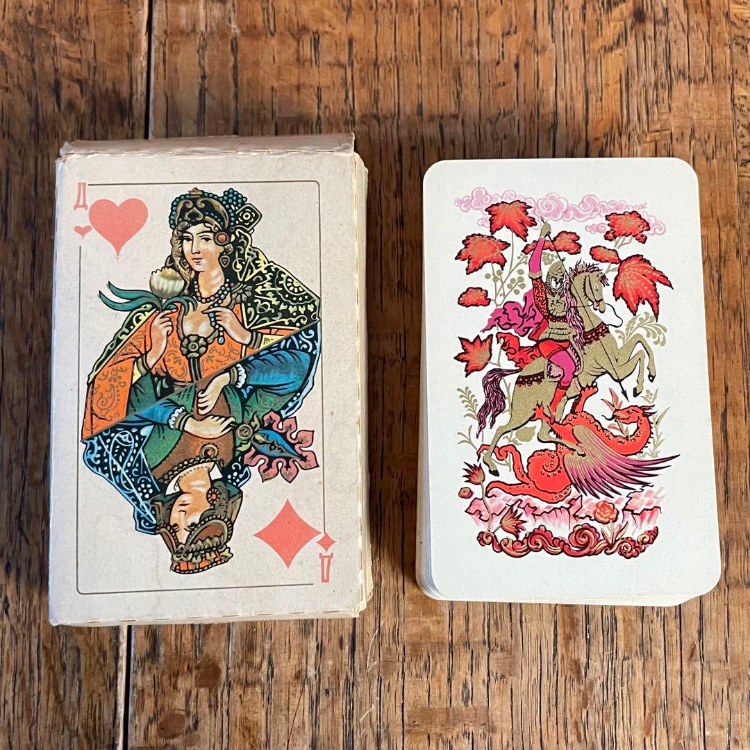 ヴィンテージ/ソビエトトランプ