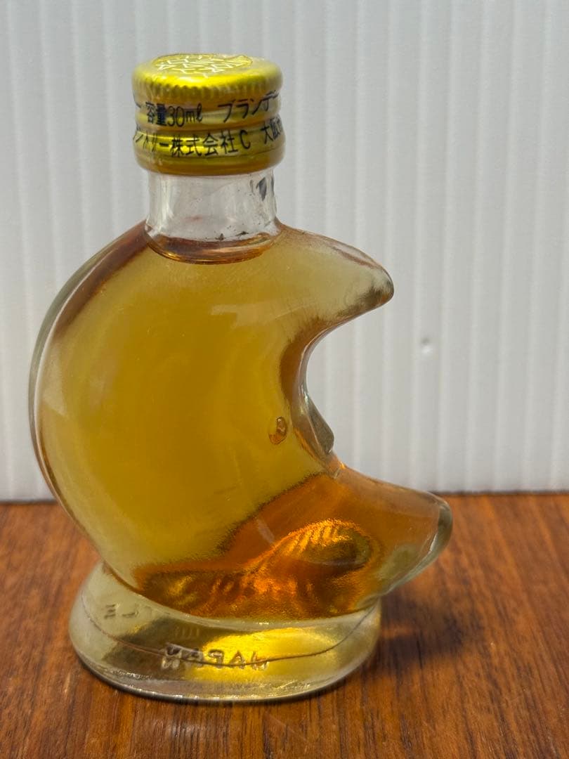 スコッチウイスキー3本、ミニボトル2本セット(古酒)