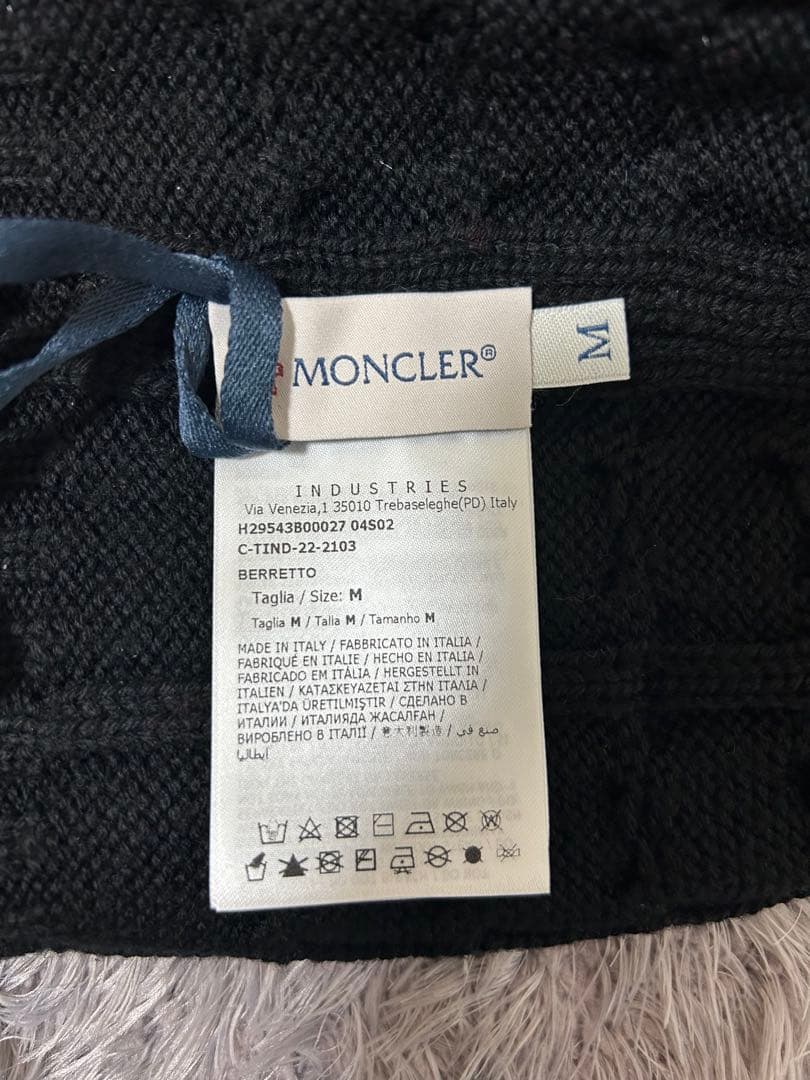 【ちぃ】 新品未使用 MONCLER ブラック ケーブルニット帽 サイズM