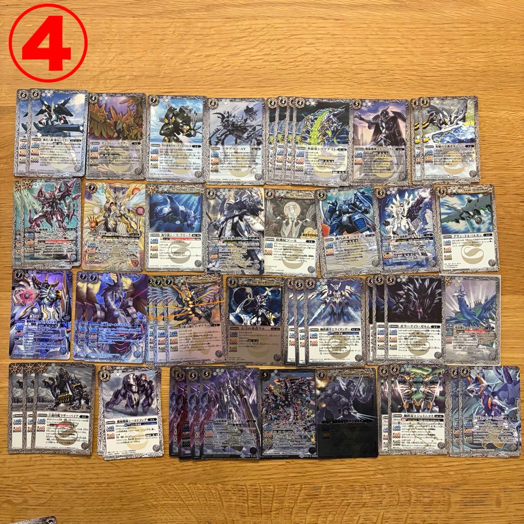 バトルスピリッツカード まとめ売り2000枚以上