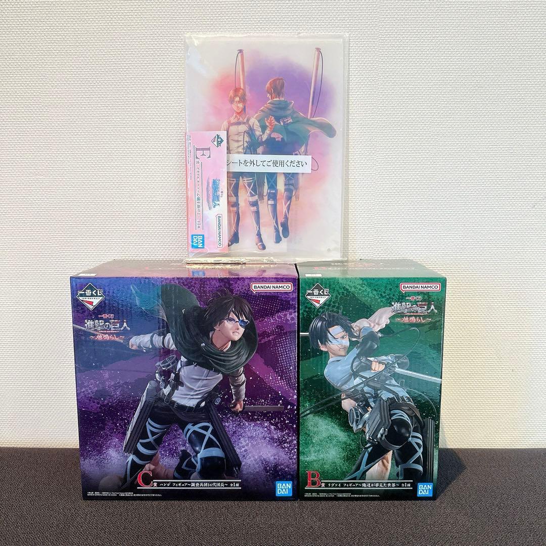 進撃の巨人 一番くじ 地鳴らし リヴァイ ハンジ フィギュア アクリルボード