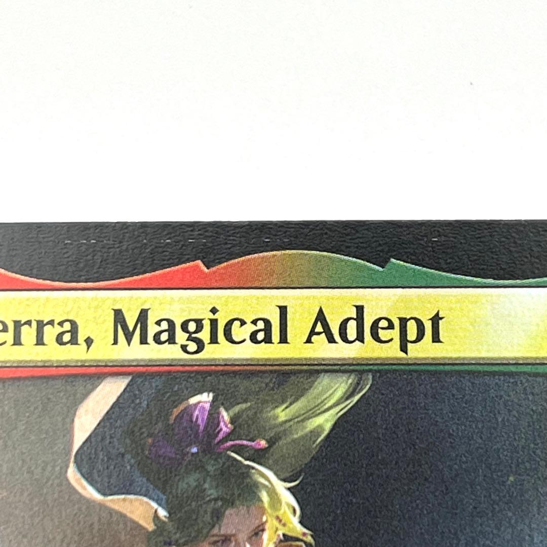 魔導戦士、ティナ FOIL 英語　拡張アート　MTG