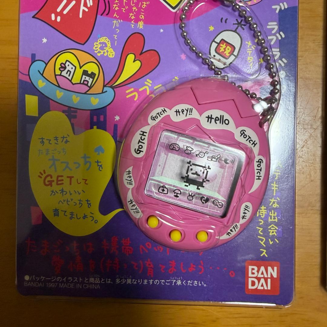 【新品・未開封】たまごっち　オスっち・メスっち　2個セット