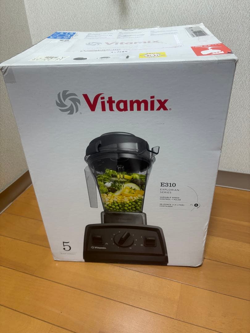 vitamix E310 カラー　ホワイト