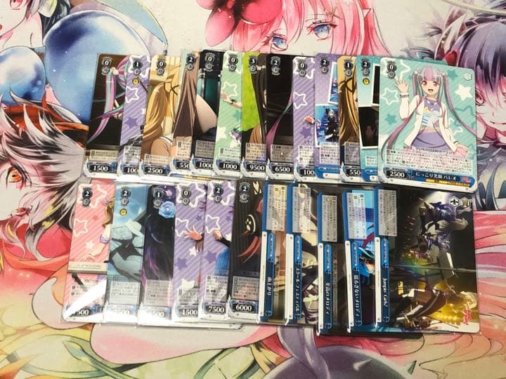 「BanG Dream! Vol.2 」 PR/RR/R/C/CR/CC/U