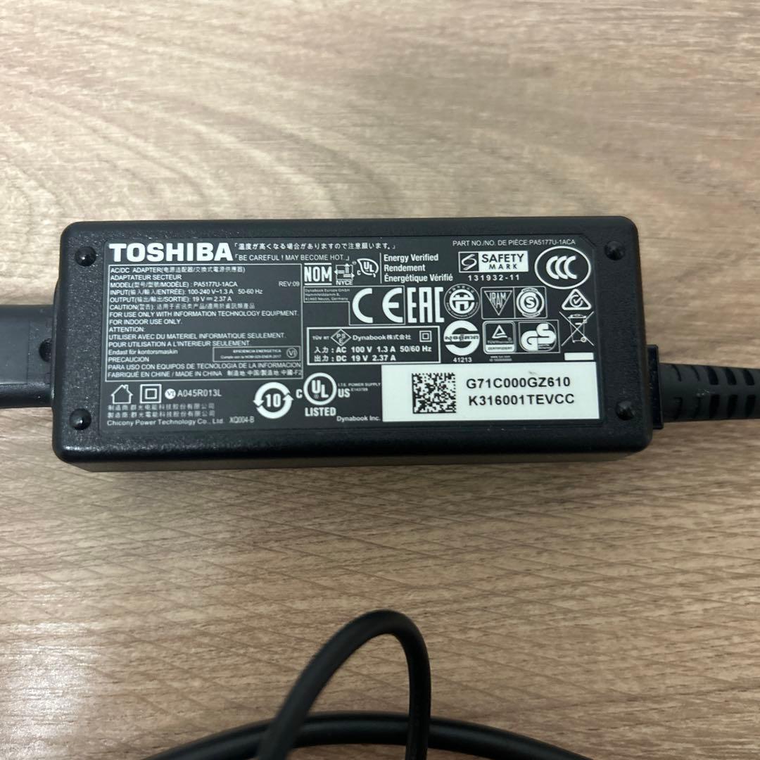 【dynabook】ノートパソコン ジャンク品