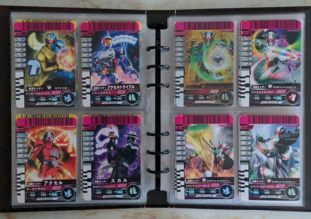 稀少　初期版　ガンバライドカード　No.1〜No.11まで、フルコンプセット