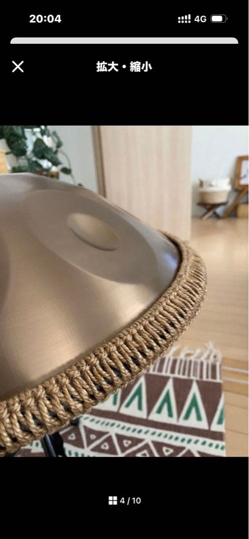 ハンドパン　Dスケール　10ノートHandpan