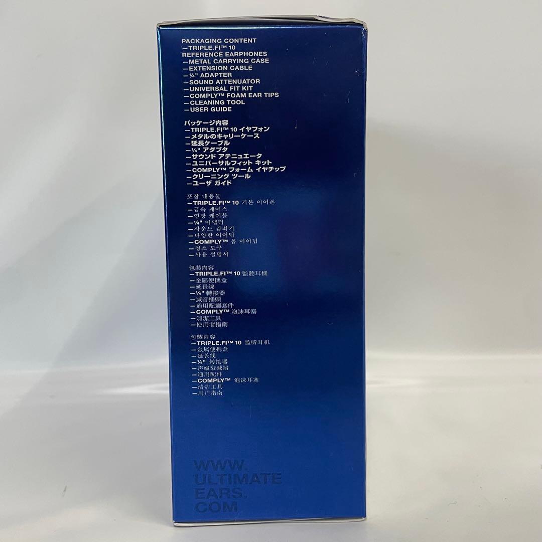 Ultimate ears TRIPLE.Fi 10PRO イヤホン