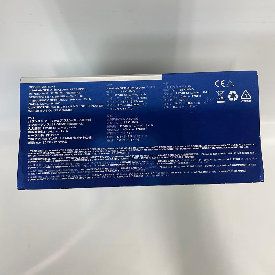 Ultimate ears TRIPLE.Fi 10PRO イヤホン