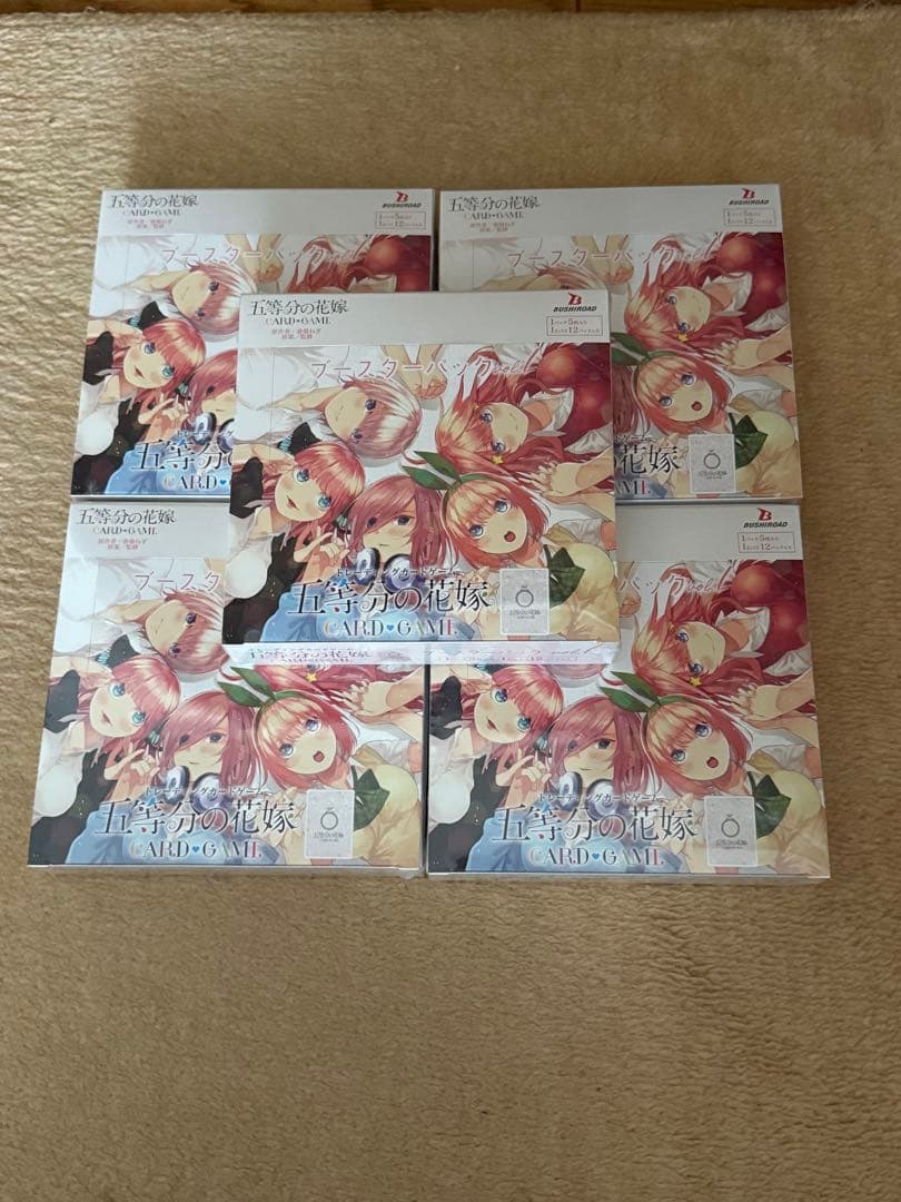 .NOTO様 リクエスト 4点 まとめ商品