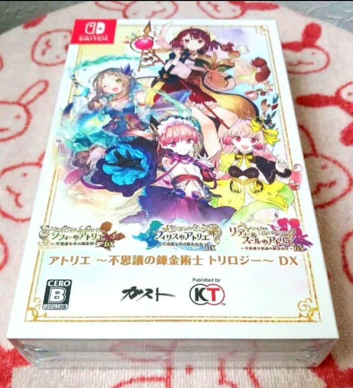 アトリエ　不思議の錬金術士トリロジーDX　Switch　開封済み