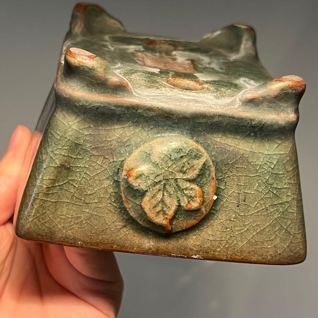 843.平安虹泉 雲足長方鉢 12*10.8*6.6cm 盆栽鉢 植木鉢